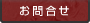 礻